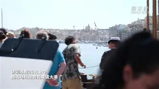  中国申奥成功2040 